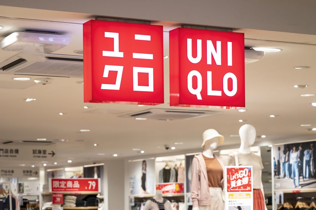 UNIQLO Shop